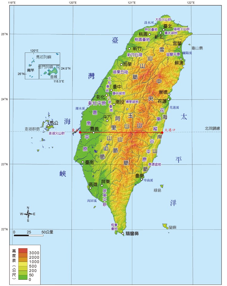 台湾五大山脉分布.