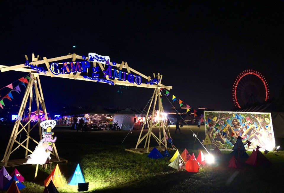 2019 CAMP de AMIGO狗狗樂園、台日音樂、風格市集、摩天輪 愈夜愈精彩