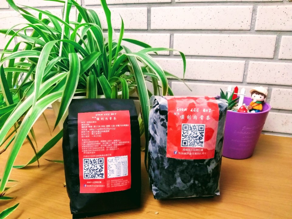 【美食】馬來西亞30年老店「怡保順利肉骨茶」,加熱即食暖心又暖胃 (網路團購美食)