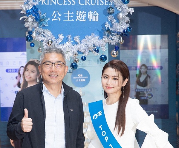 公主遊輪代言人Selina夢幻玻璃屋慶功 領路航次銷售最快 官宣最萌男友現身