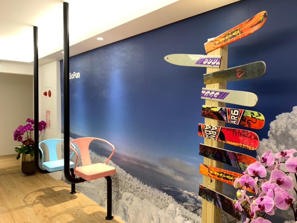 GoFun Sports滑雪專賣店搬新家,四大重點報你知