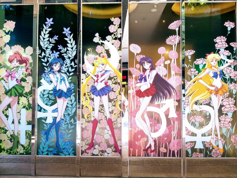 【活動】「美少女戰士快閃店 - 戀戀飾妳」,12/16~1/2來台北新光三越A11大變身