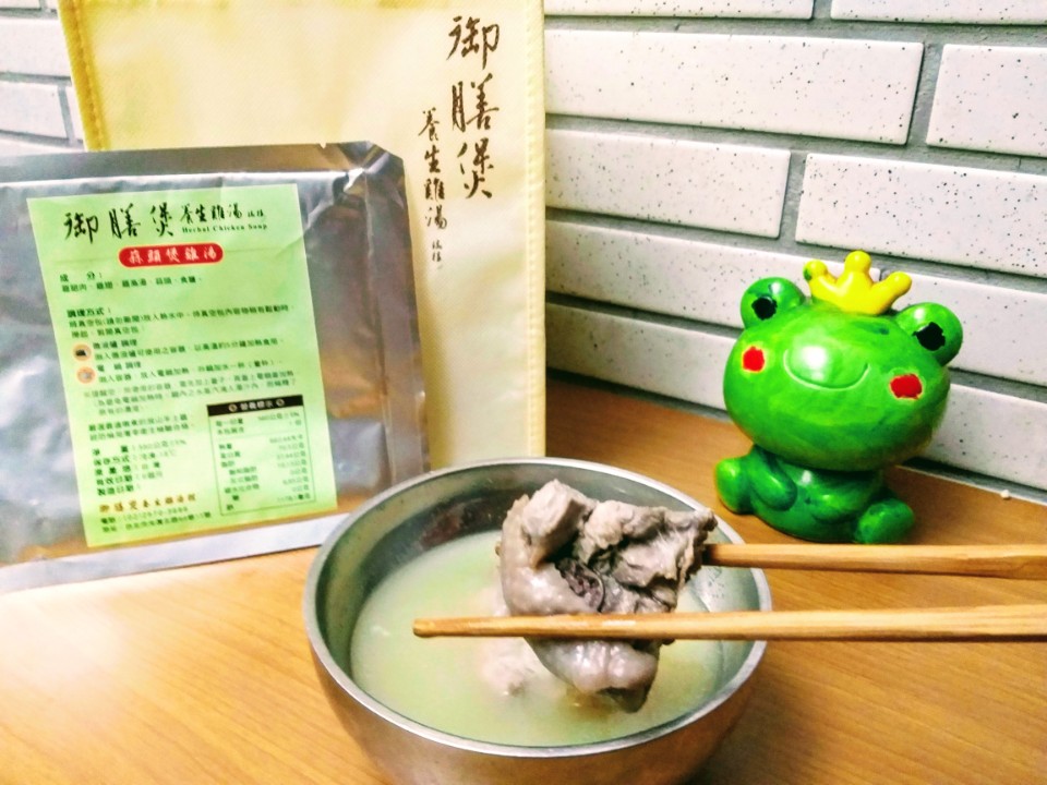 【美食】雞湯推薦「御膳煲養生雞湯」冷凍宅配,「蒜頭煲雞湯、首烏煲雞湯、鮑魚竹笙雞」加熱即食