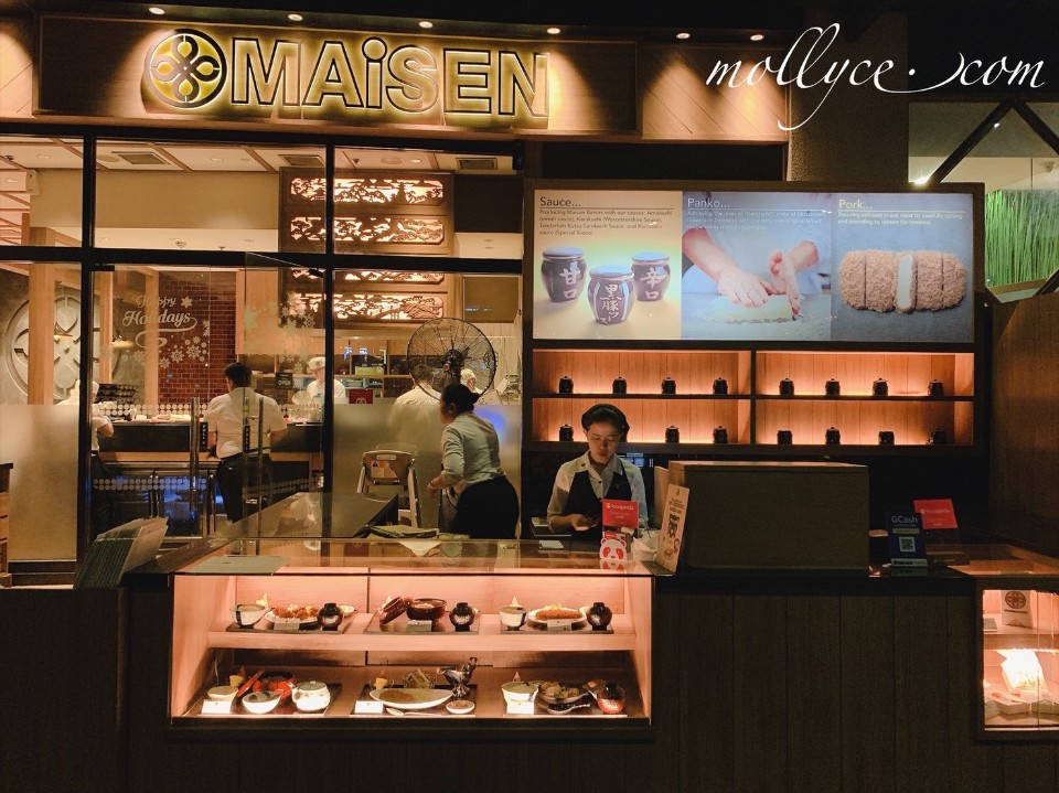馬尼拉 Makati│Maisen 日式炸豬排 酥脆厚實超好吃