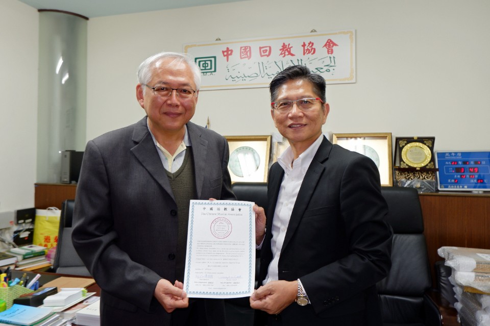 產業線上/台灣首間穆斯林友善旅行社!寶獅旅行社獲頒中國回教協會認證