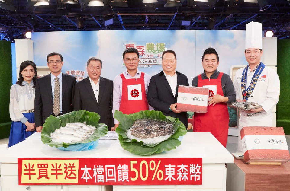 東森購物「海味金鑽石」午仔魚熱銷逾2,000組 陳吉仲主委展廚藝秀私房菜 力讚東森嚴選品質