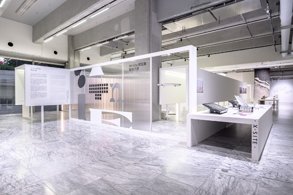 本埠設計 B+P Architects作品「IN-Site微型展:曖昧流變」