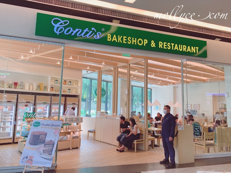 馬尼拉 Makati│文青義式餐廳 Conti's Bakeshop