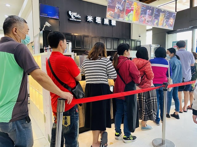 米塔黑糖–家樂福鼎山店 3/20盛大開幕 米塔集團百店送百杯