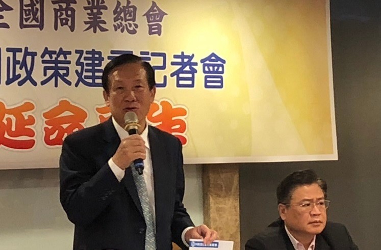 紓困振興/商總賴正鎰:疫情重創服務業 營損超過7成 催生3.0紓困方案