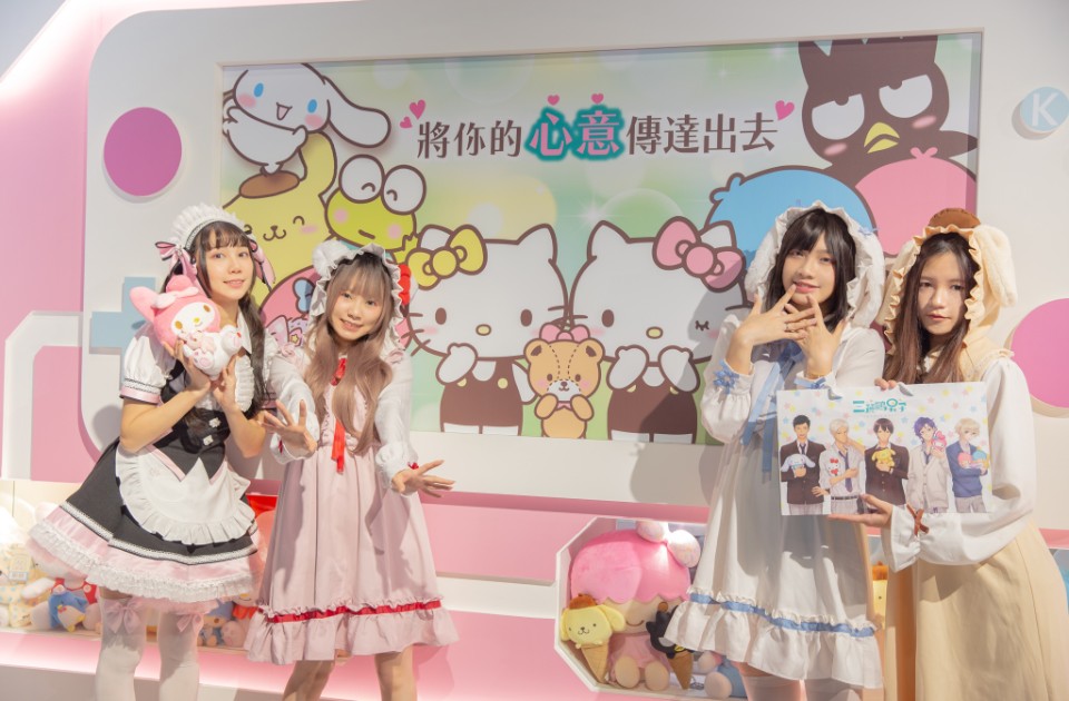 【活動】「三麗鷗肖像大賞Café」台灣初登場 ,在「三創生活-KIRABASE」萌翻您
