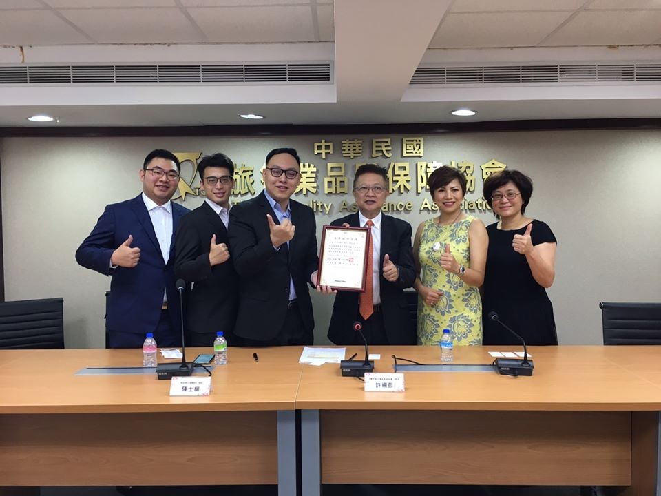 品保協會與育稔法律事務所簽約合作 提供會員諮詢服務