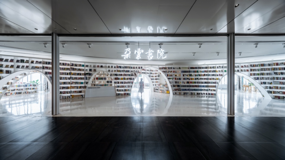 Wutopia Lab作品「朵雲書院上海中心旗艦店」