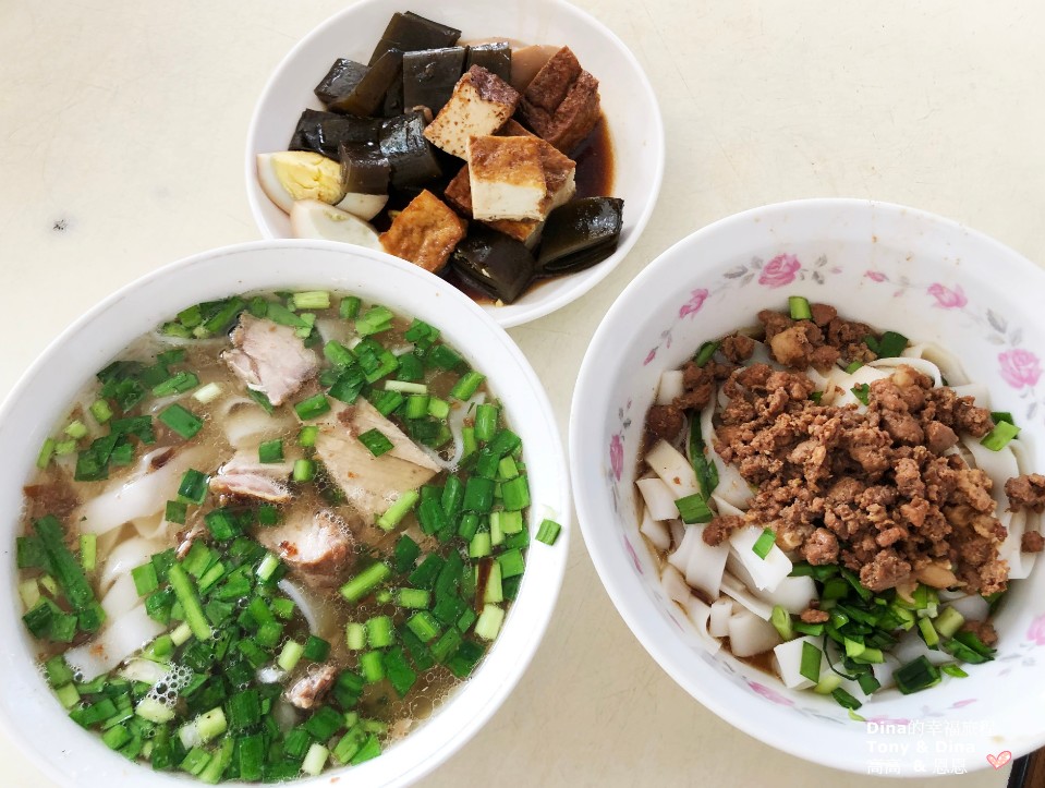 【桃園楊梅】在地人推薦的古早油蔥好味道 x 阿土伯麵店