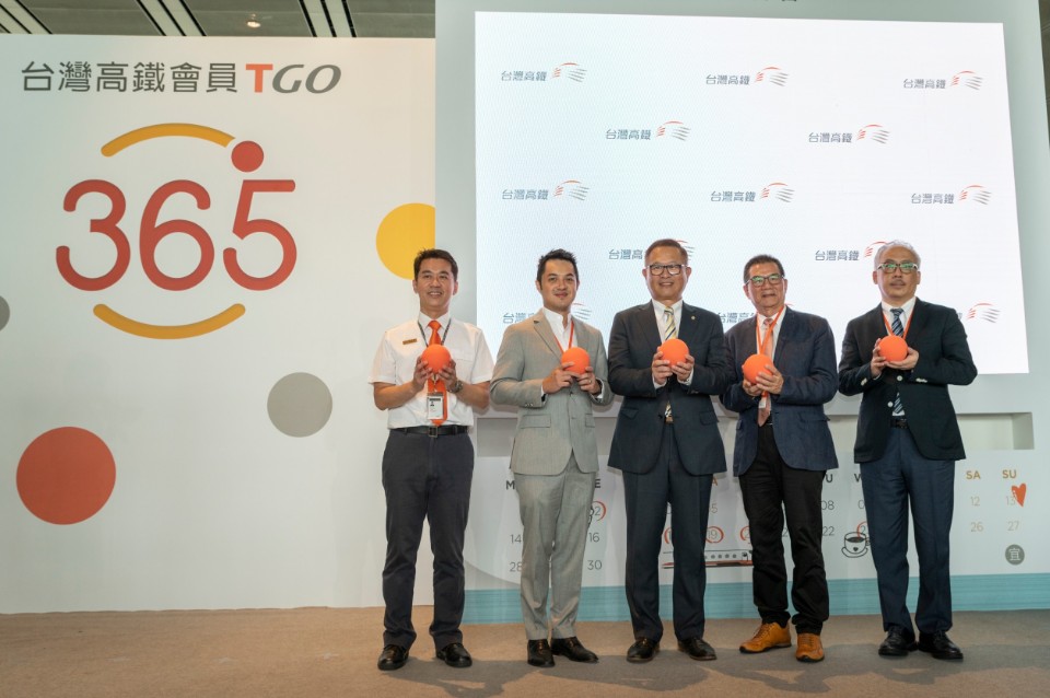 餐飲、伴手禮、飯店住宿都能換!台灣高鐵會員TGO「點數365」平台上線