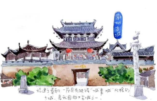 跟著手繪遊歙縣!超Q超可愛的歙縣手繪上線啦!