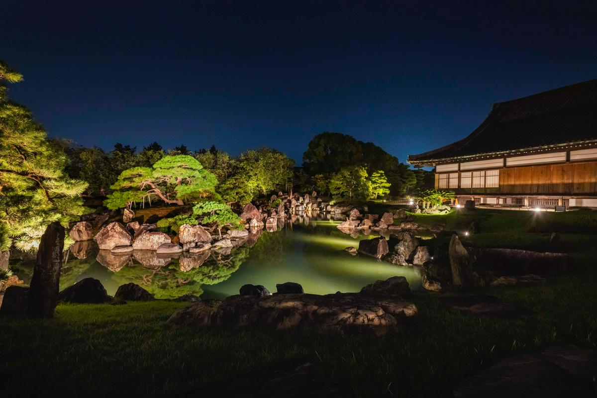 Naked Garden One Kyoto Xinmedia