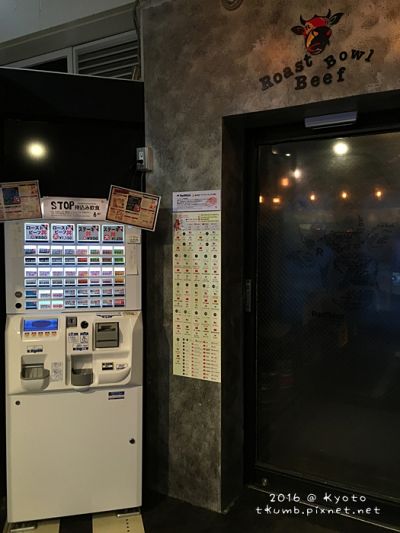 圖片來源:時光手帖。