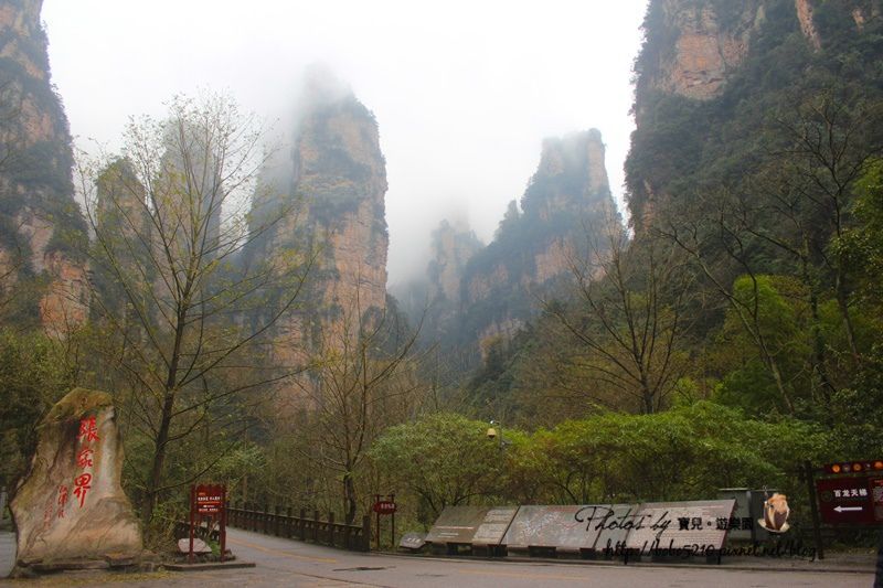 (圖片來源:寶兒 ღ遊樂園ღ http://goo.gl/9FH3GW)