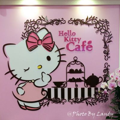 圖片來源:轉載自「無脈絡可尋的Landy」