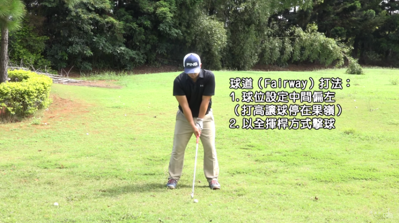 劉宏勳 攝
