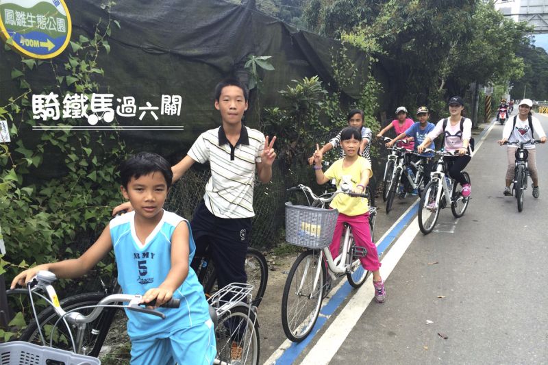 騎鐵馬過六關 搶救埔里天水嬸