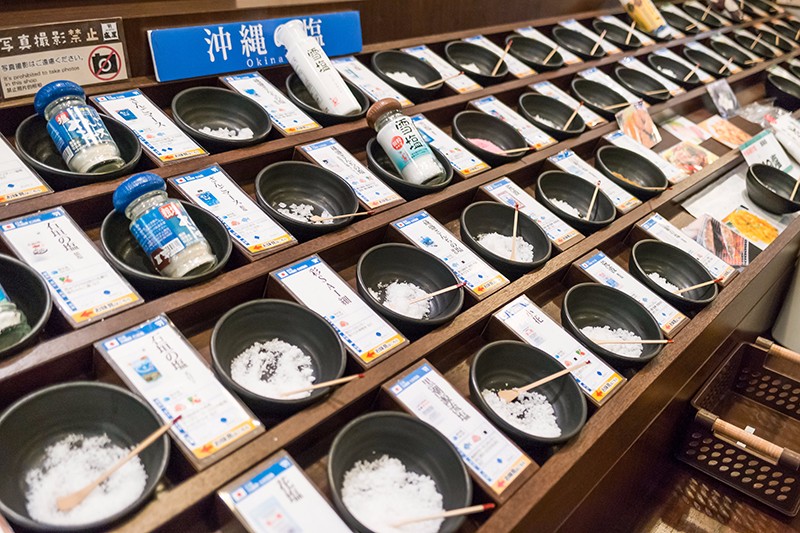 圖片來源:欣傳媒資料照