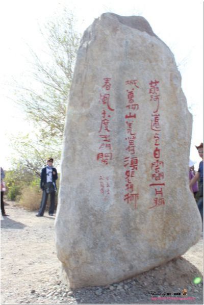 (圖攝:寶兒 提供)