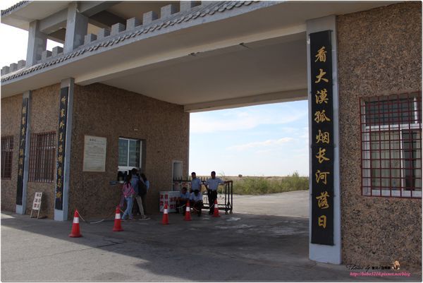 (圖攝:寶兒 提供)
