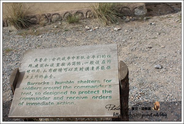 (圖攝:寶兒 提供)