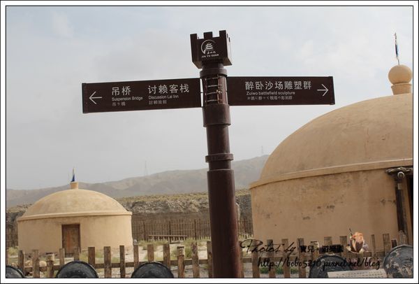 (圖攝:寶兒 提供)