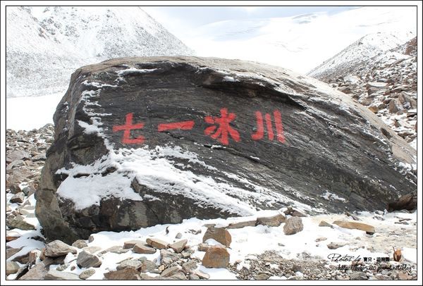 (圖攝:寶兒 提供)