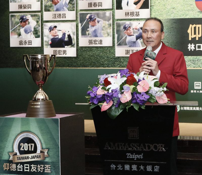 台灣職業高爾夫協會理事長陳志忠致詞。（TPGA 提供）