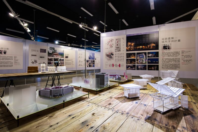 ADA新銳建築獎特展會場；圖片提供：忠泰建築文化藝術基金會