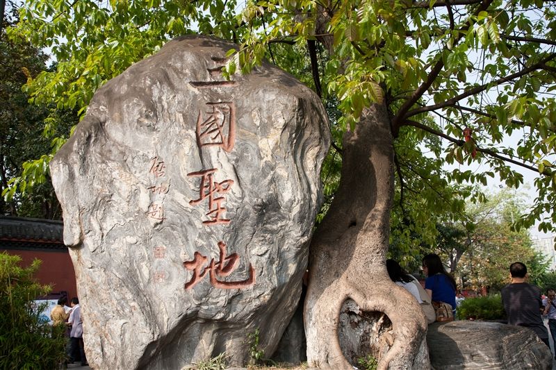 武侯祠是中國歷史最悠久，規模最大的三國時代遺跡，有三國聖地之稱。（Photo／成都官網）