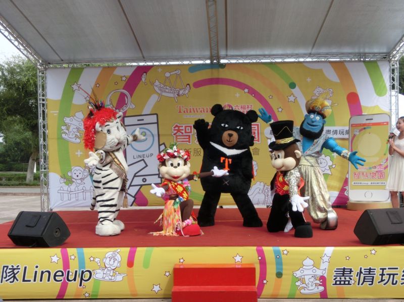 喔熊與六福村大明星哈比與哈妮等吉祥物一起為大家介紹「Lineup」的好功能！（傑森整合行銷 提供）