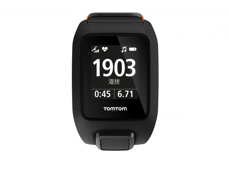 TomTom全新打造GPS戶外運動錶Adventurer探險者 多功能整合為一，即時掌握海拔、高度、坡度、運動數據(通騰科技提供)