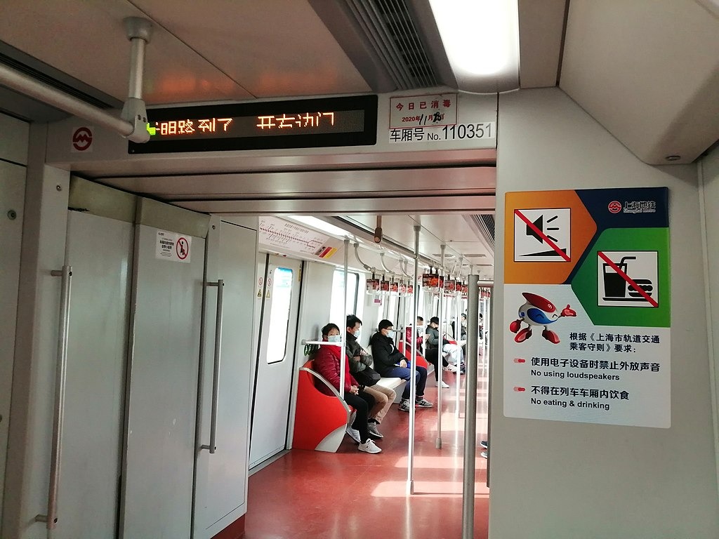 中國地鐵禁止飲食，不得外放音樂。圖片來源｜維基百科