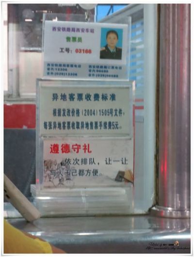 (圖攝:寶兒 提供)
