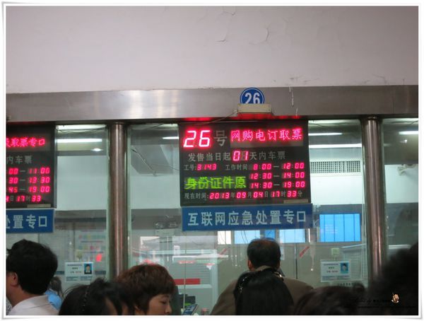 (圖攝:寶兒 提供)