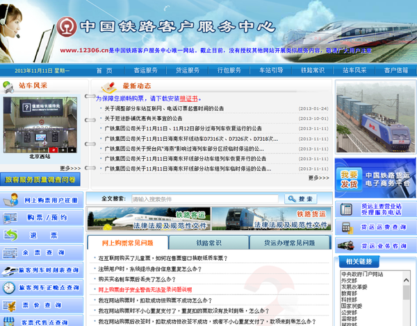 (圖攝:寶兒 提供)