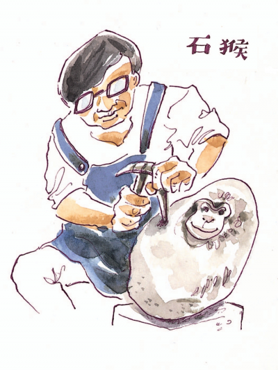 《12個插畫家的台灣風情地圖》聯經出版提供