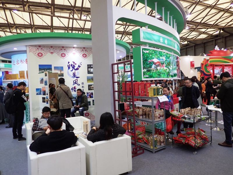 安徽展場設有攝影及當地特色商品,民眾參與度極高。