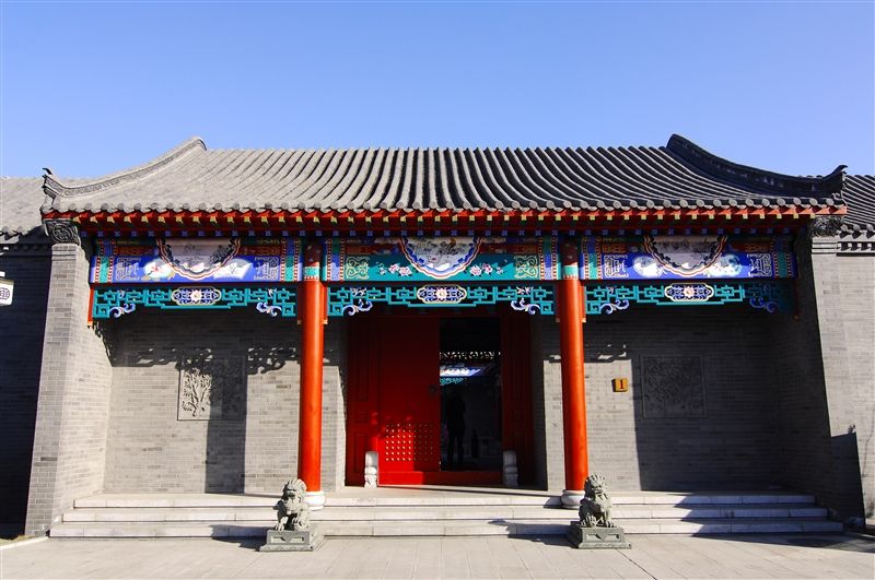 御景山溫泉還建有四合院式獨棟別墅,傳統四合院融合現代化住宿。