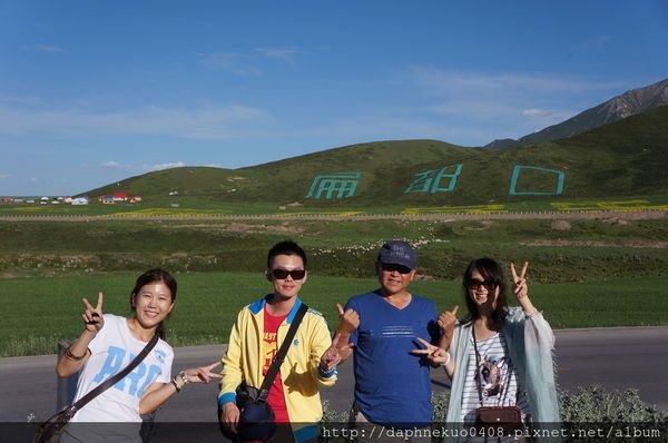 青海師父在中國最美得公路合影