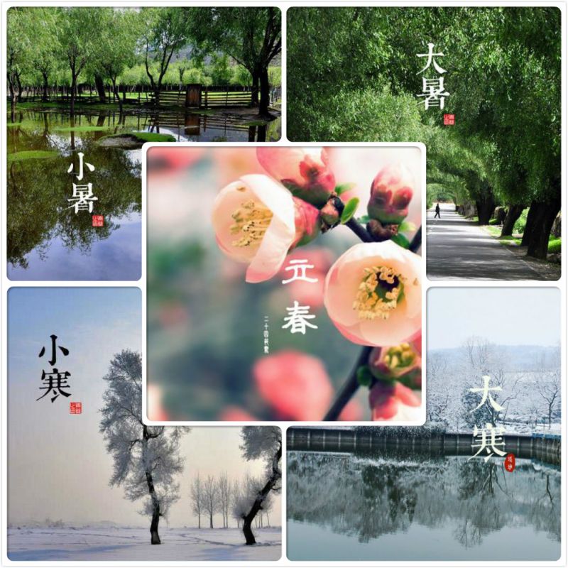 圖片擷取自百度圖片,http://goo.gl/WFoKlR