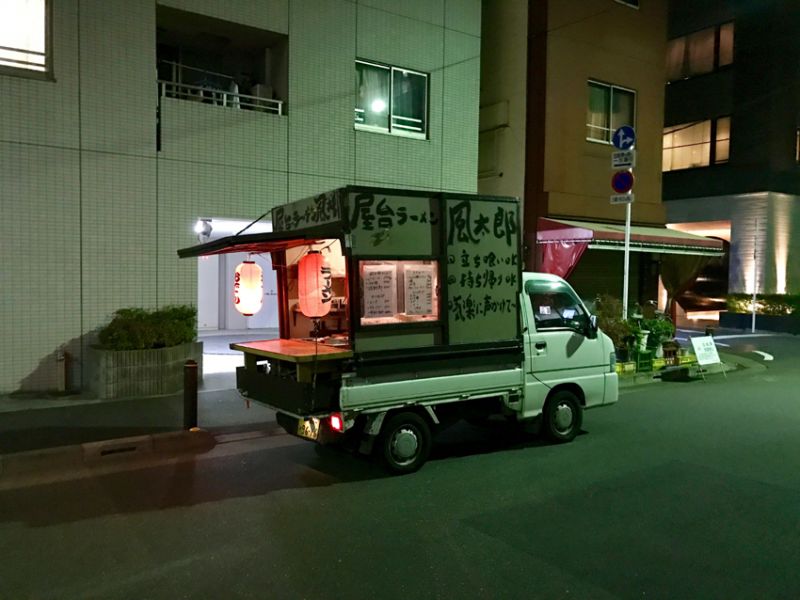 東京都裡的拉麵移動販賣車帶點夢幻的生活感 欣傳媒
