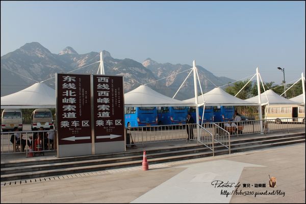 (圖攝:寶兒 提供)