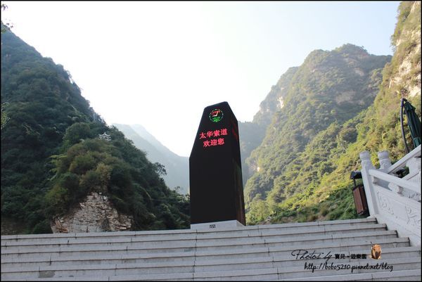 (圖攝:寶兒 提供)