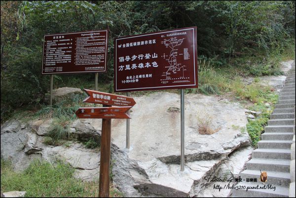 (圖攝:寶兒 提供)